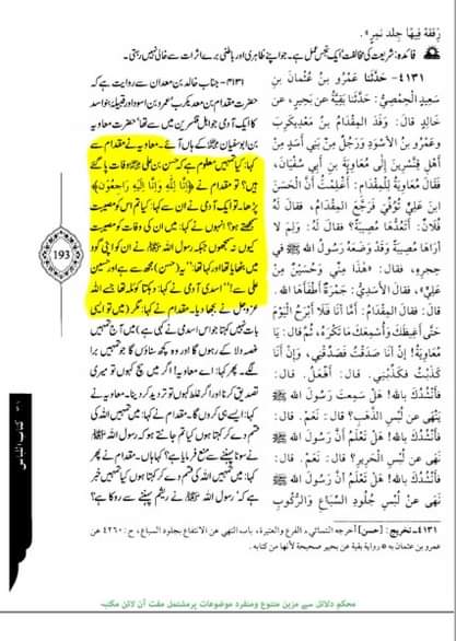 75513460_2458699077561306_4814047190739582976_n