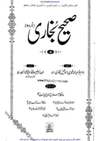 75540077_2458459240918623_3884307734614507520_n