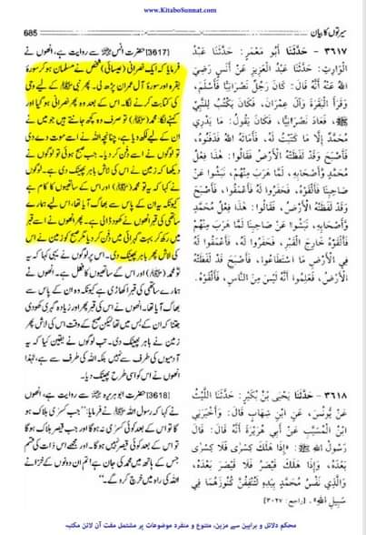 75604054_2458440360920511_8252631809309802496_n