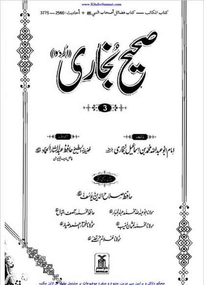 76907108_2458440354253845_1779475547110244352_n