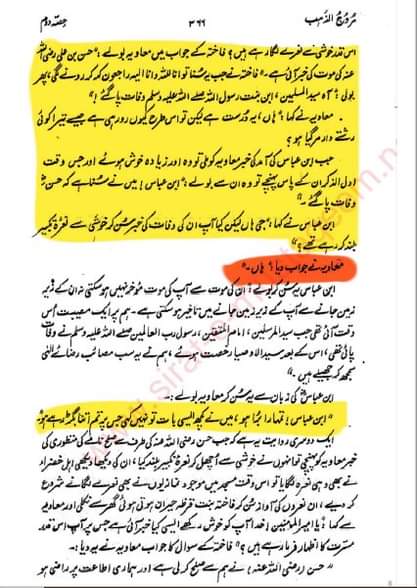 77288127_2458699170894630_2567020185231818752_n