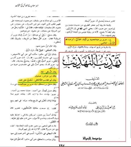 79851598_2527549034009643_5745883458488500224_n