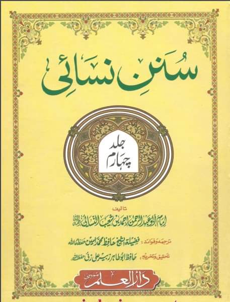 80026204_2527404110690802_9085228687271395328_n