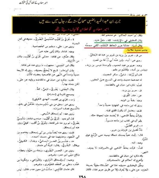 80220599_2527549030676310_6280679214089764864_n