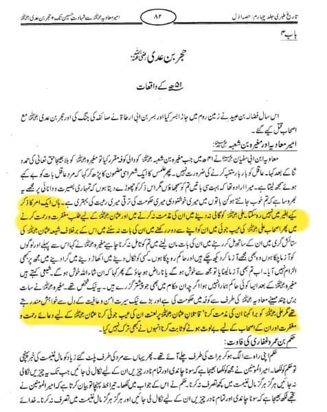 80226135_2527617364002810_4576749032159838208_n