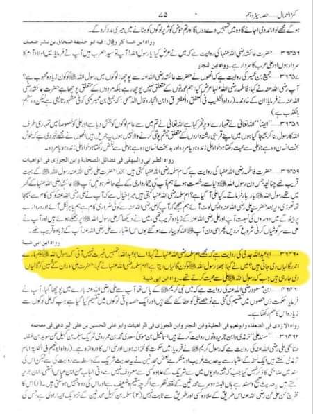 80345701_2537779726319907_7620107444437385216_n