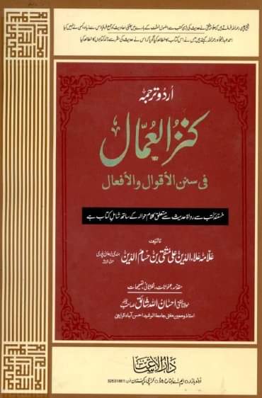 80769982_2537779759653237_152462658879094784_n