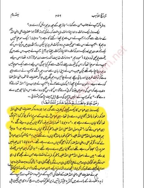 80872435_2537786586319221_1571662180103749632_n