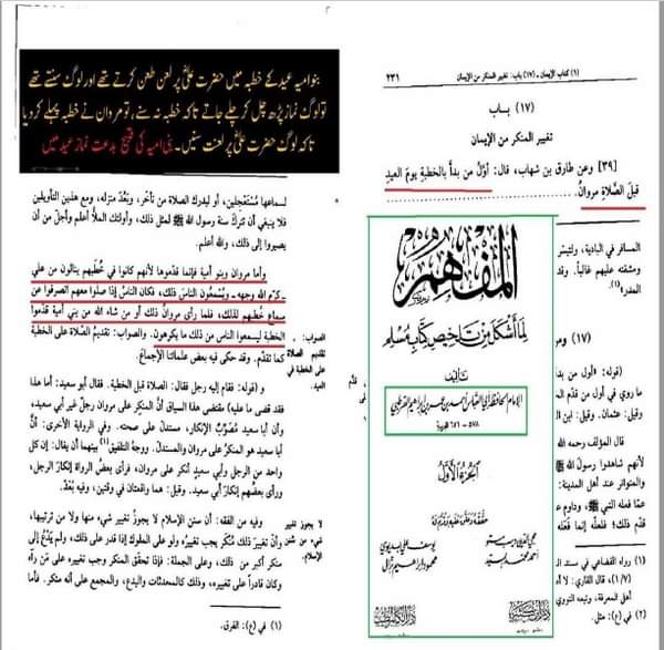 80891603_2527617747336105_3431330216943812608_n