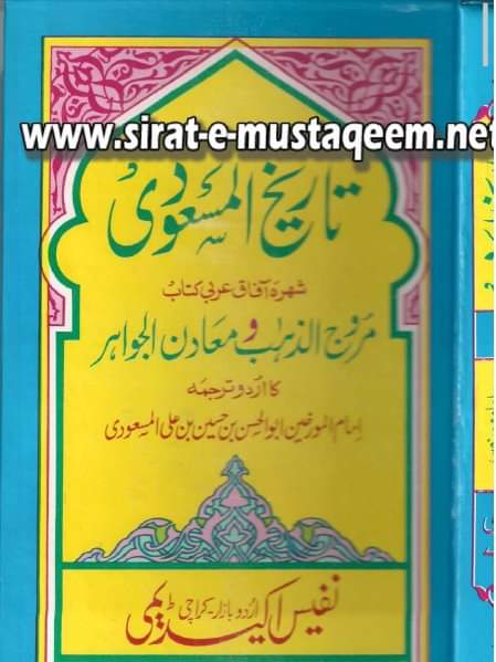 81063522_2537786596319220_3584581972984332288_n