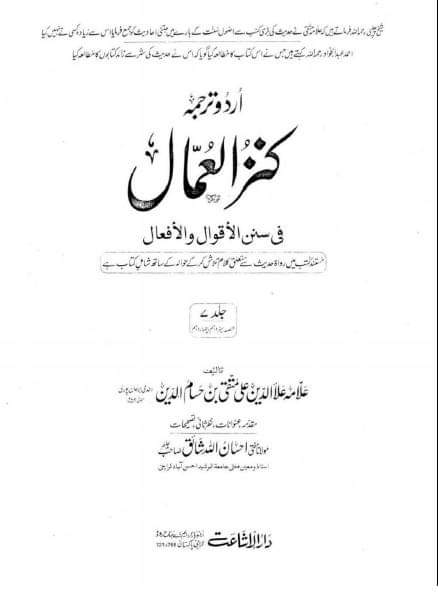 81190176_2537779729653240_4949016679750303744_n