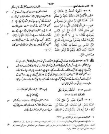 81255842_2527404114024135_5372930067829620736_n