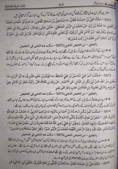 90135925_2704426536321891_8474815565658062848_n