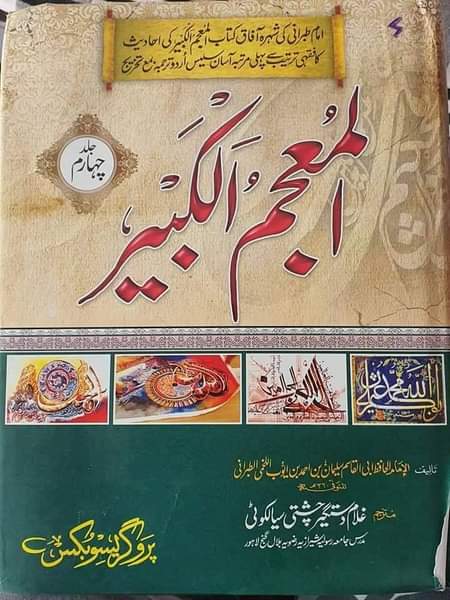 90179825_2706465559451322_8297762930519179264_n