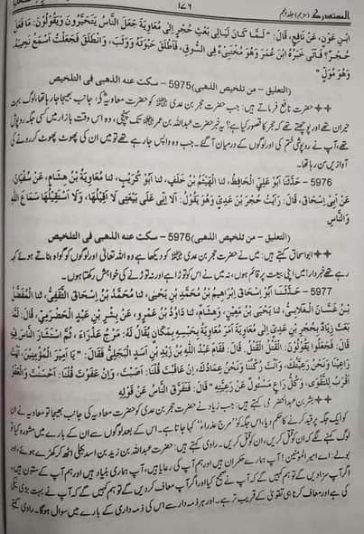 90201160_2704426472988564_2375296276817248256_n