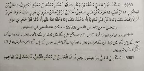 90204830_2704426696321875_5428059533601669120_n