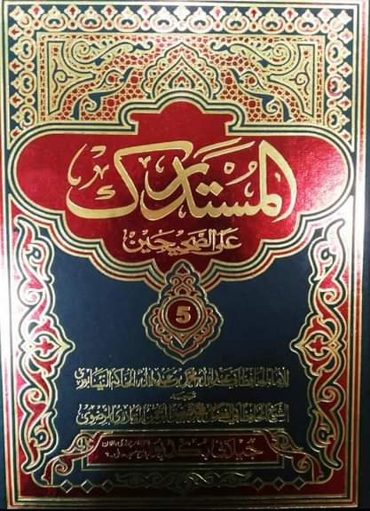 90248468_2704426302988581_2291167651424108544_n