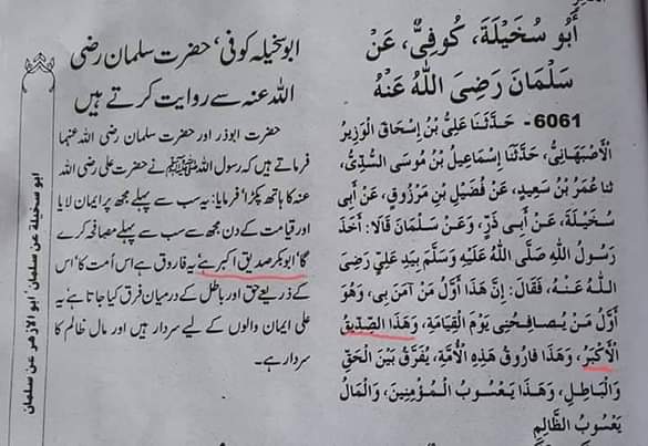 90262078_2706465529451325_7907263202591768576_n