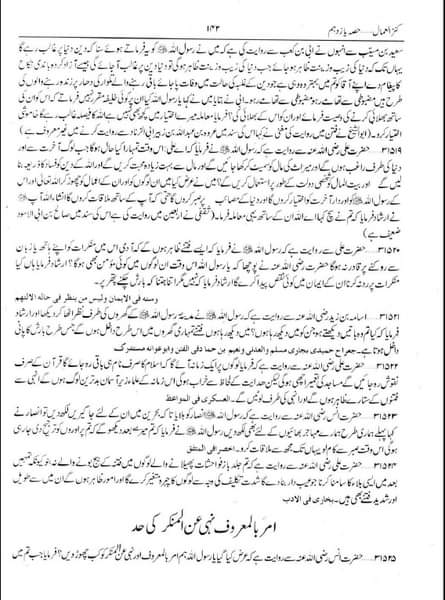 90574575_2715943861836825_8332679184979591168_n