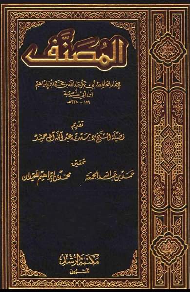 90627811_2721069967990881_7239634163043663872_n