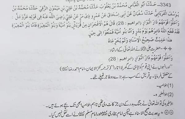 91297335_2735566309874580_4708143347443695616_n