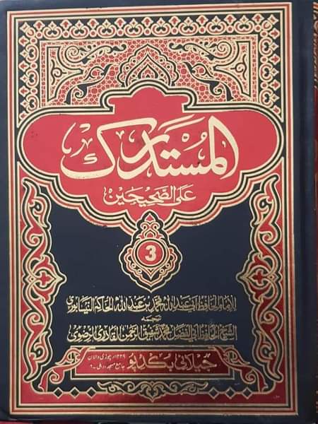 91397759_2735566333207911_5011199903456559104_n