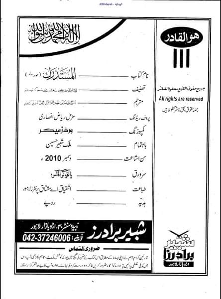 91497804_2735566209874590_1800658974354178048_n