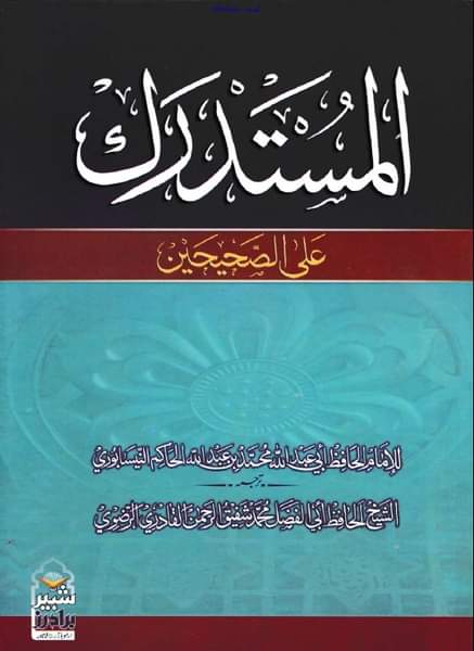 91512668_2735566216541256_9101445092211687424_n