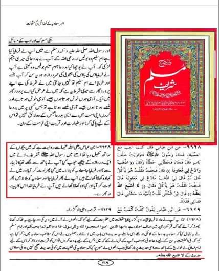 73504751_2444109389020275_5222788314788003840_n