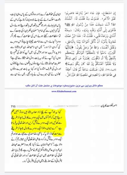 74272805_2435815093183038_5625177813565833216_n