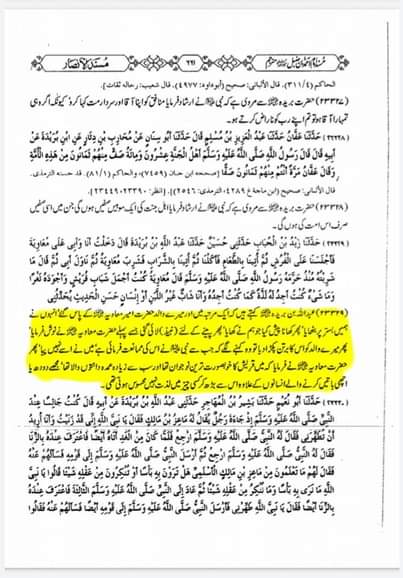 74687810_2452476661516881_572674888955854848_n