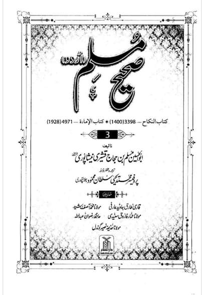 74893729_2435814876516393_3765812623459745792_n