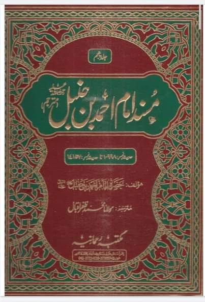 75354955_2452476418183572_4152638268858433536_n