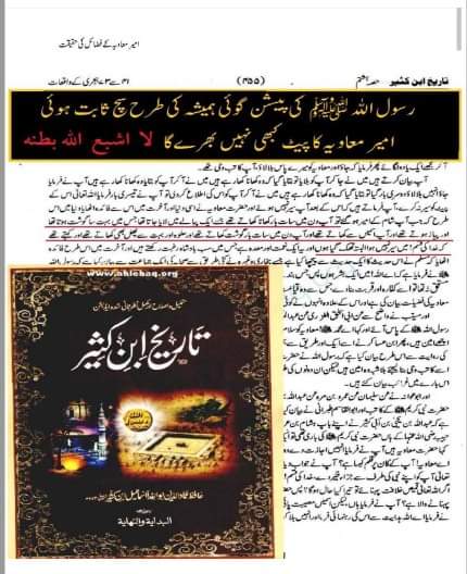 75439350_2444109375686943_9157803902177902592_n