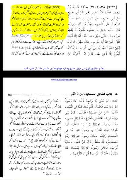 75478402_2446018615496019_371689562172293120_n