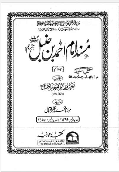 76177628_2452476528183561_8918084210971901952_n