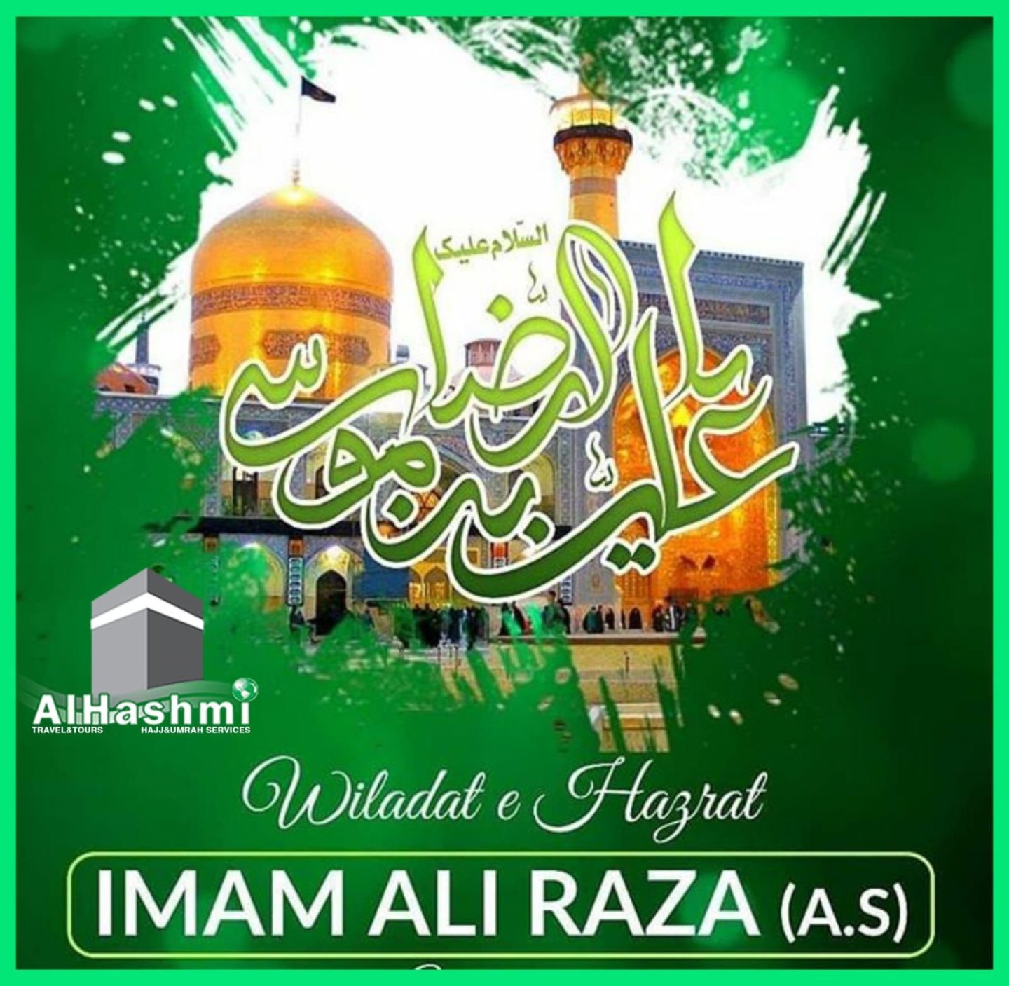 Zikr e Syedna Imam Ali Raza (A.S) – Aal-e-Qutub Aal-e-Syed Abdullah ...