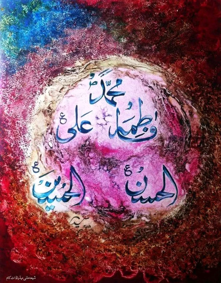 wp-17102613333413873211235295138840