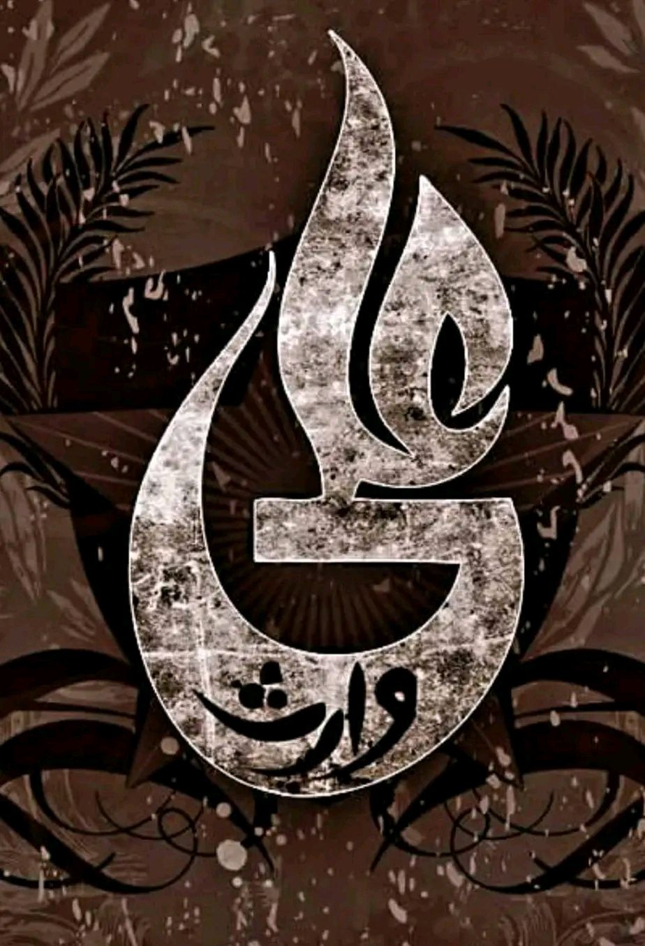 wp-17284967687502994168903267305500