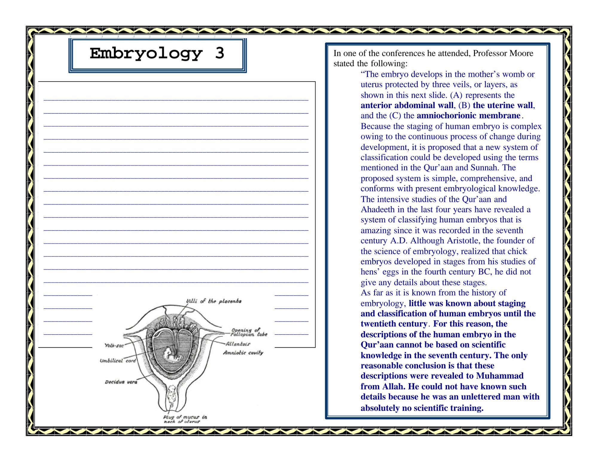 Islam -Science Embryology – Aal-e-Qutub Aal-e-Syed Abdullah Shah Ghazi