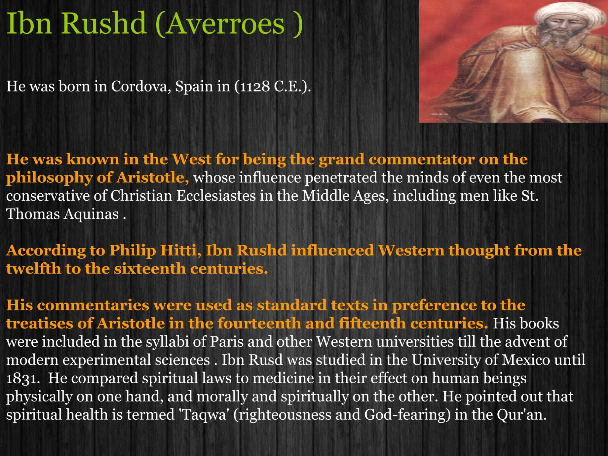 Ibn Rushd – Aal-e-Qutub Aal-e-Syed Abdullah Shah Ghazi